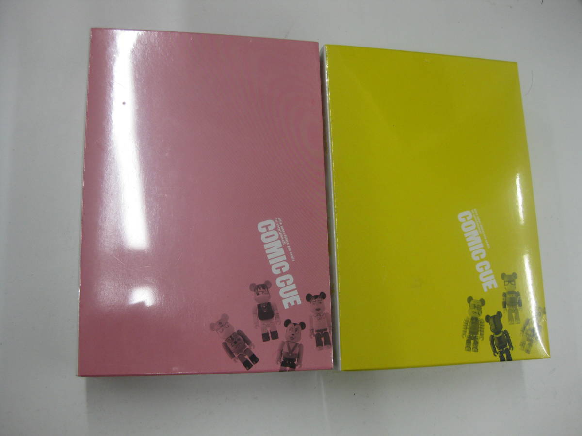 【１円～未開封】COMIC CUE×BE@RBRICK Vol.101＆102 計8体セット 各種漫画家のベアブリック