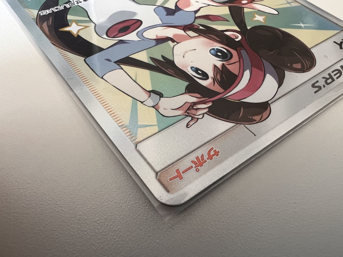 077☆コレクター必見☆正規品 美品 レア ポケモンカード メイ 067/049