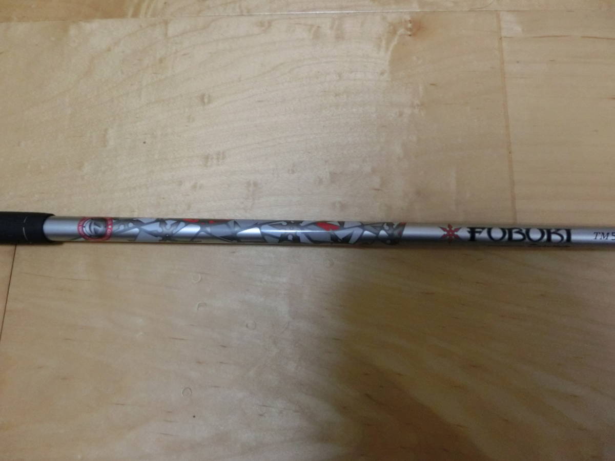 テーラーメイド Taylor Made おとなしかっ テーラーメイド 純正  