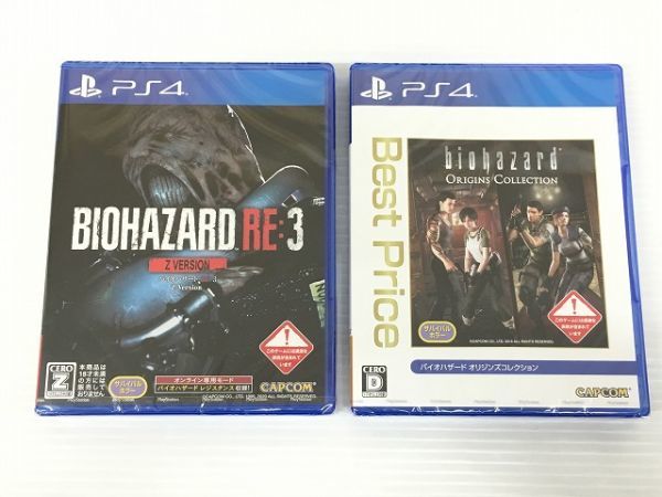 K12-194-0721-040 PS4 バイオハザード 25th エピソードセレクション 