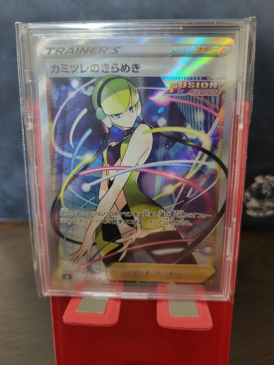 遊戯王 IGNITION ASSAULT イグニッションアサルト 未開封BOX 未開封品