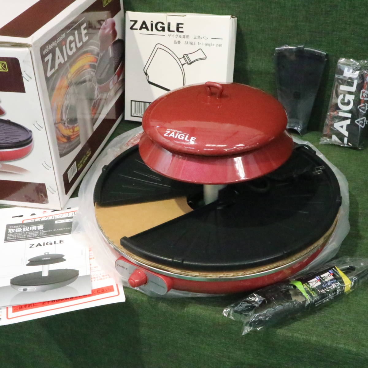 【未使用】ザイグルグリル ロースター JAPAN-ZAIGLE 三角パン付き あ//A5447 【未開封・保管品】ZAIGLE ザイグル 三角パン JAPAN-ZAIGLE