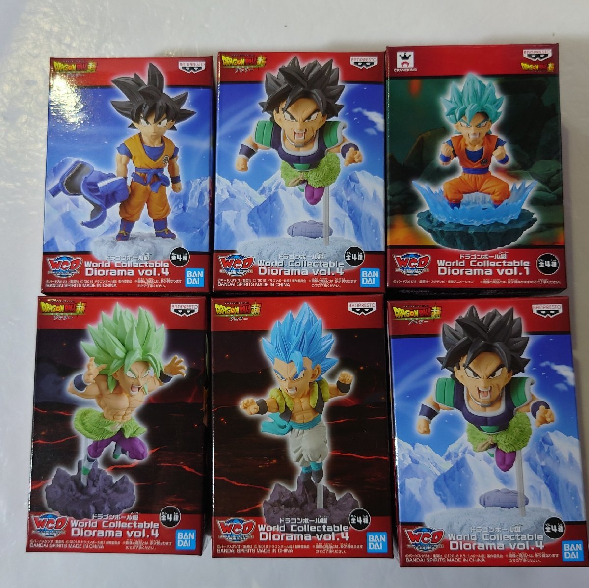 未開封 ワールドコレクタブルフィギュア ドラゴンボールZ vol.3 全8種 