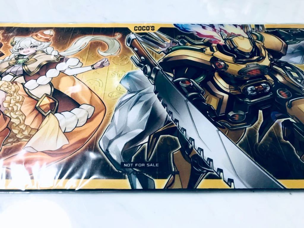新品 未開封品 ココス×遊戯王カードゲーム 25周年記念 アニバーサリー 