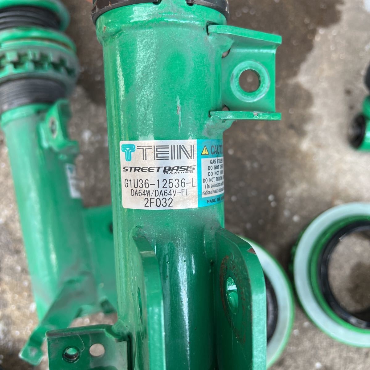 TEIN 車高調 エブリィワゴン DA64W ネジ式 BASIS TEIN DA64W テイン