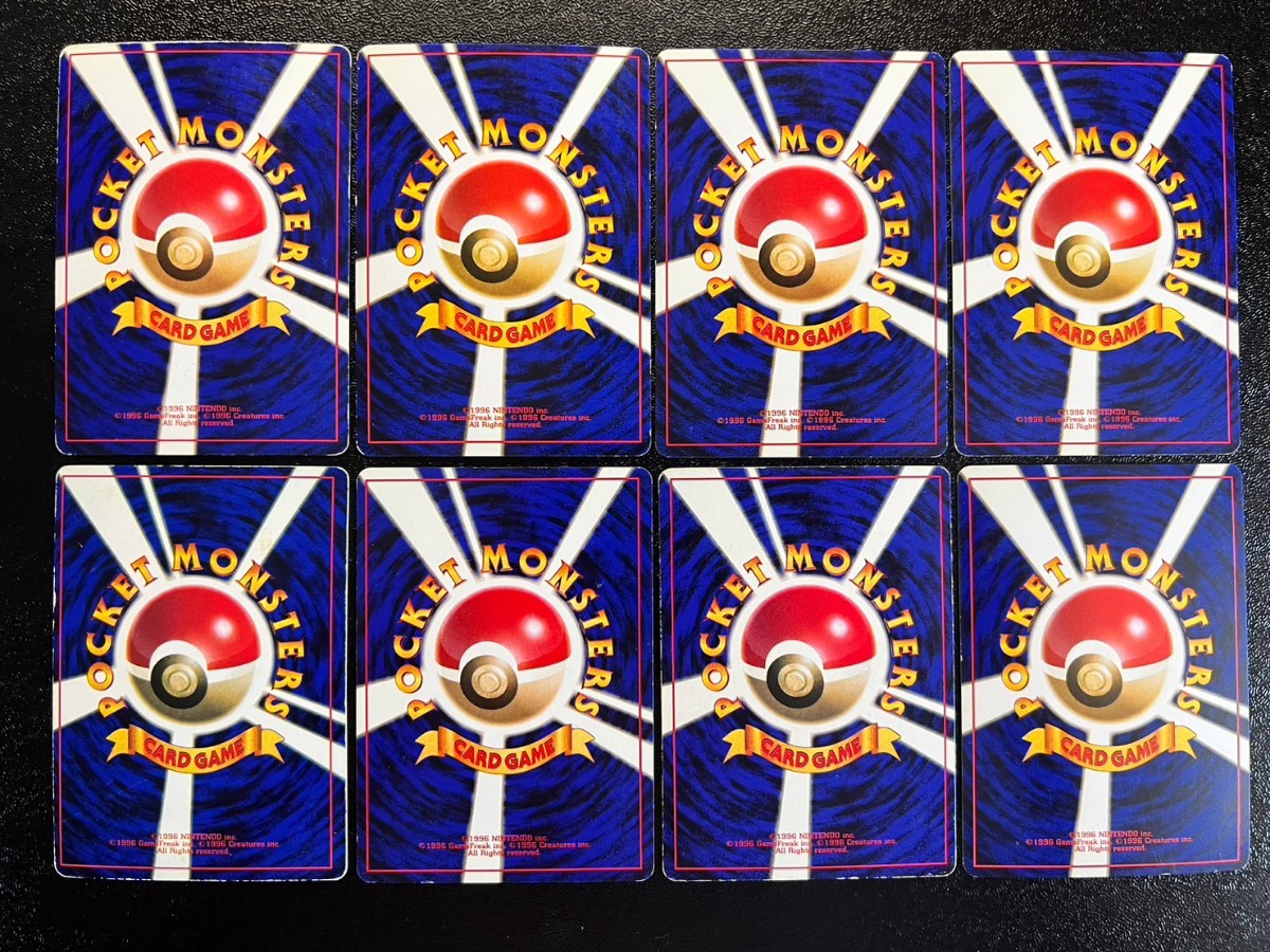 ポケモンカード 旧裏 引退品 ピカチュウ 初期絵 ピチュー ライチュウ