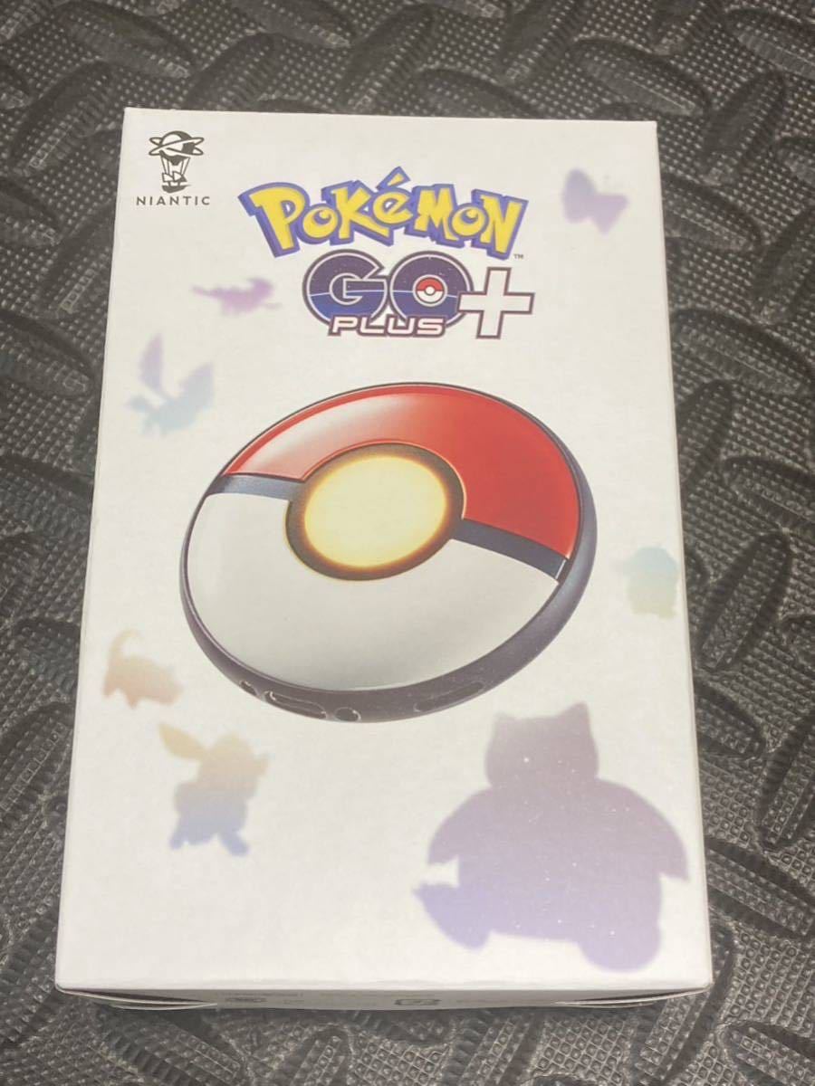 ☆送料無料☆ ムンク展 共鳴する魂の叫び ポケモン マイクロファイバー