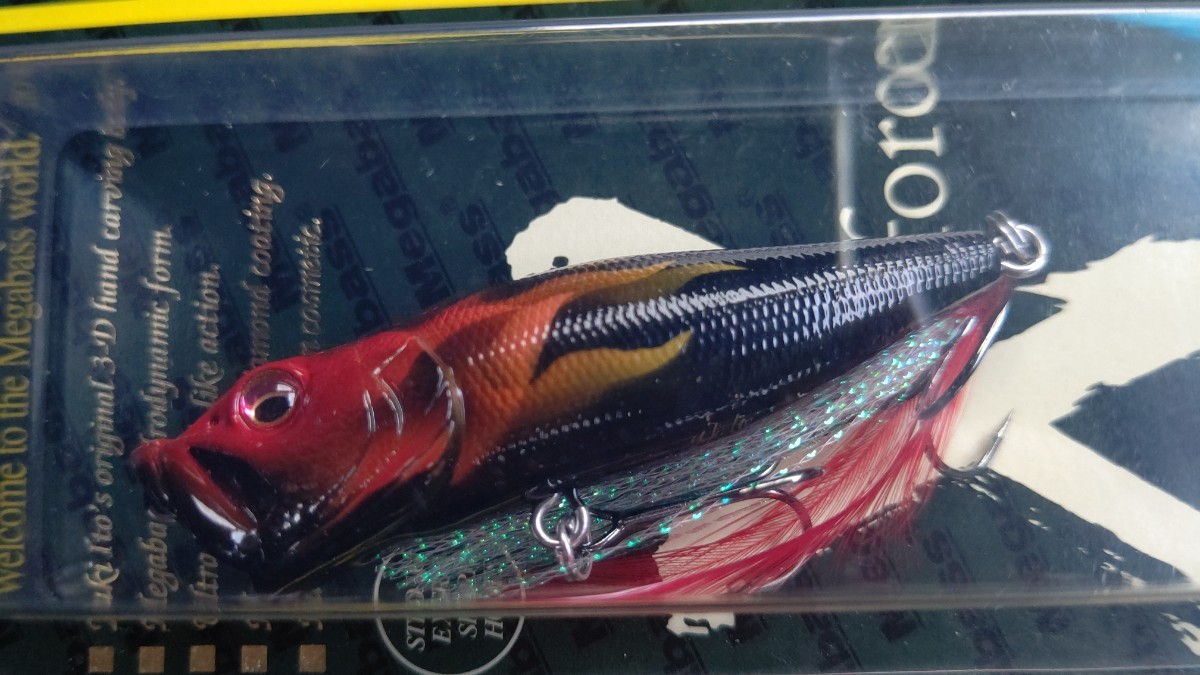 MEGABASS＞限定販売品情報 名古屋フィッシングルアー 村上晴彦isseiの