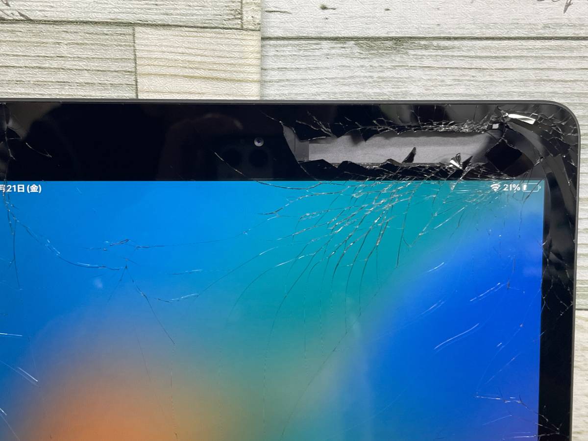 Apple iPad 7 32GB A2197(MW742J/A) Wi-Fi 10.2インチ スペースグレイ