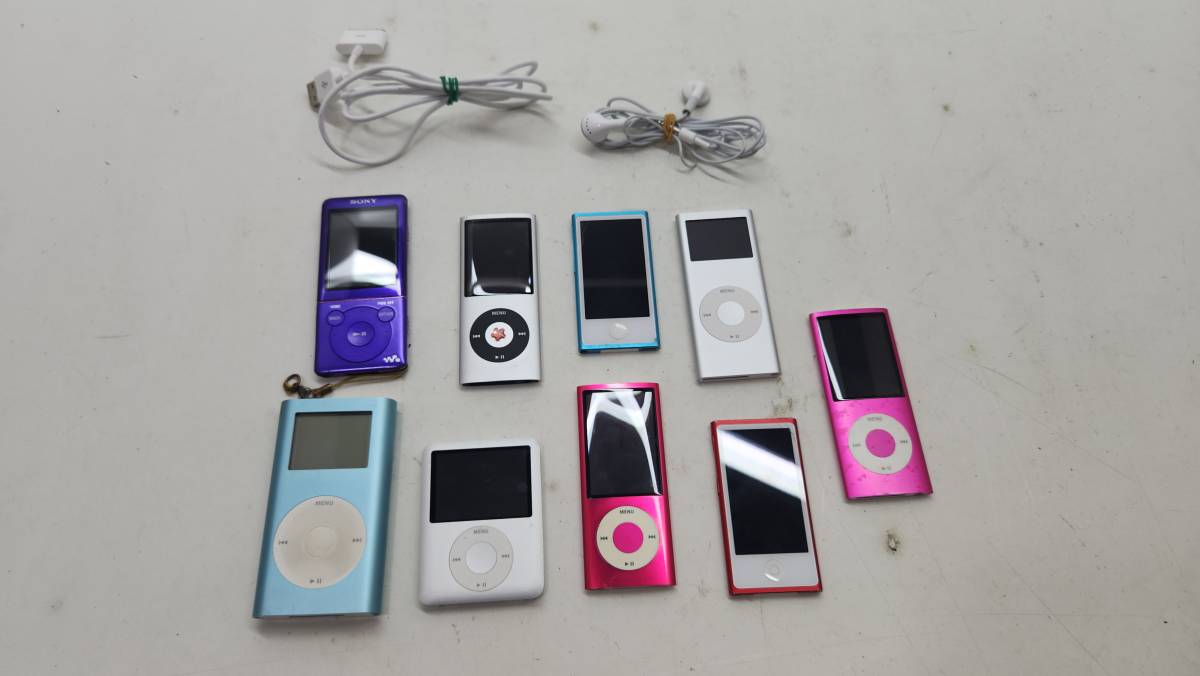 1円~Apple iPod/SONY WALKMANデジタルオーディオプレーヤー