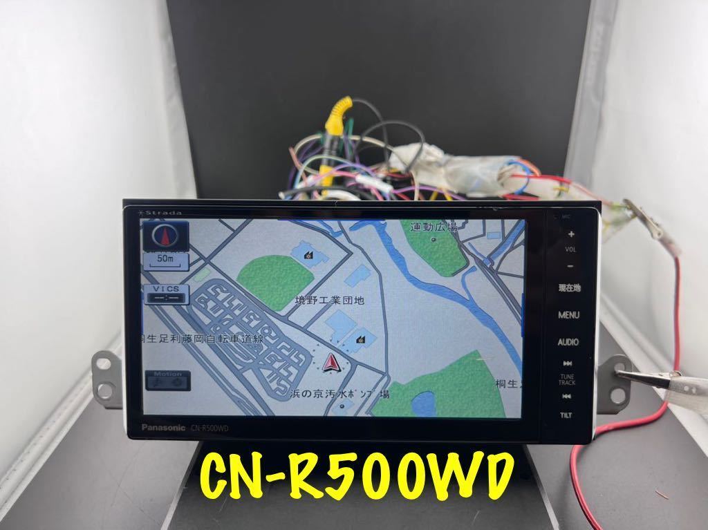 Panasonic CN-E300D パナソニック　ナビ Amazon | パナソニック(Panasonic) カーナビ ストラーダ Eシリーズ 7型