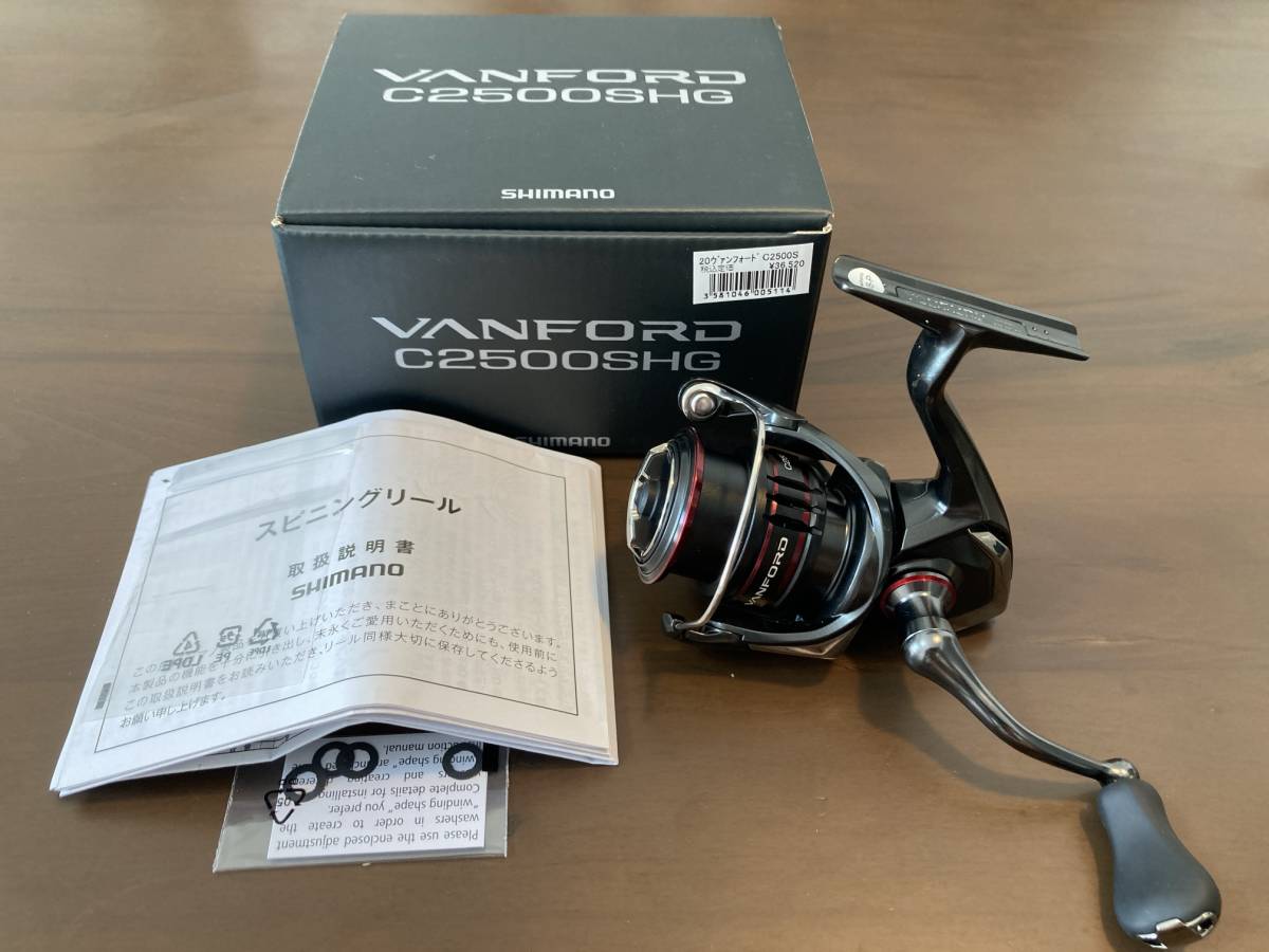 ☆SHIMANO シマノ 20 VANFORD ヴァンフォード C2500SHG スピニング