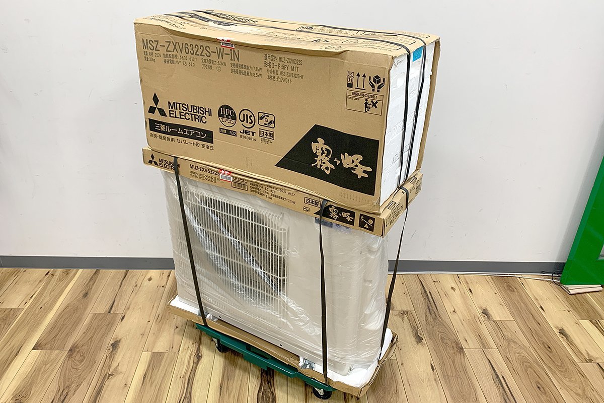 Mitsubishi エアコン 霧ヶ峰 エアコン 20畳 MSZ-ZXV6322S 三菱電機