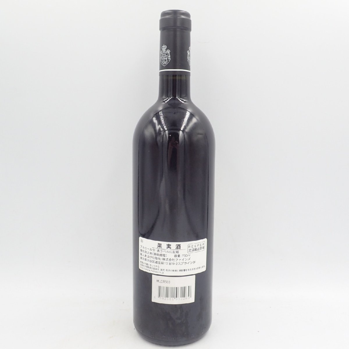 カステッロ ディ ランポッラ サンマルコ トスカーナ 2003 750ml 14.5