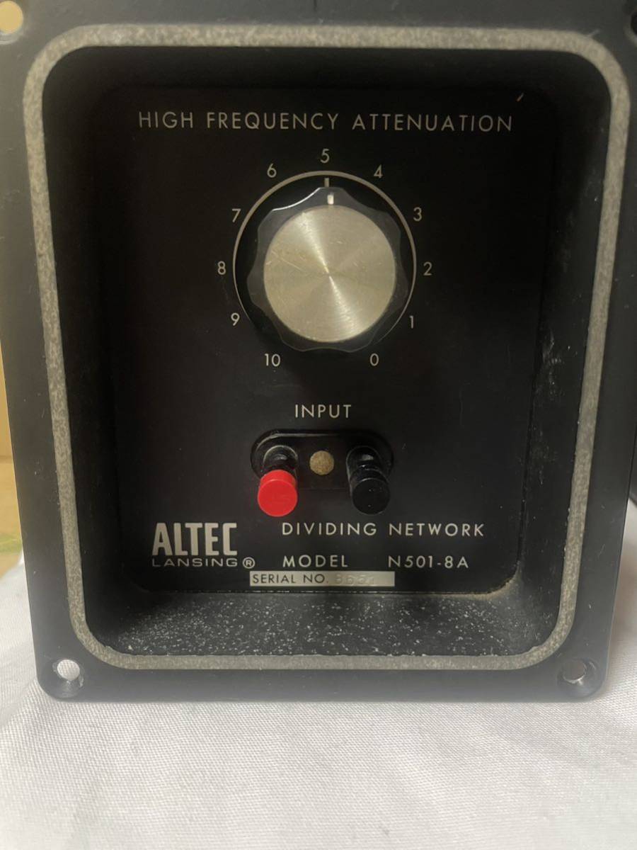ALTEC アルテックのネットワークN-1500-Aペア Altec 動作品 ALTEC