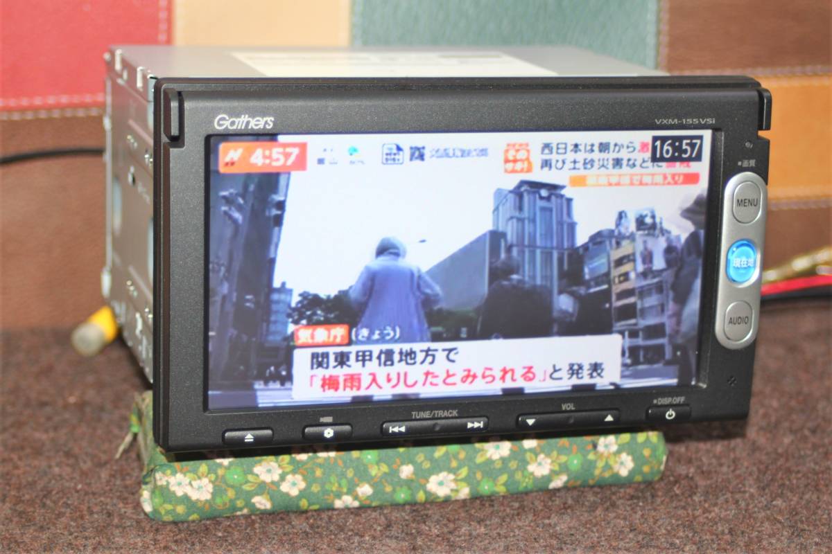 2017年地図・取説付◇Gathersメモリーナビ VXM-155VSi Bluetooth対応 