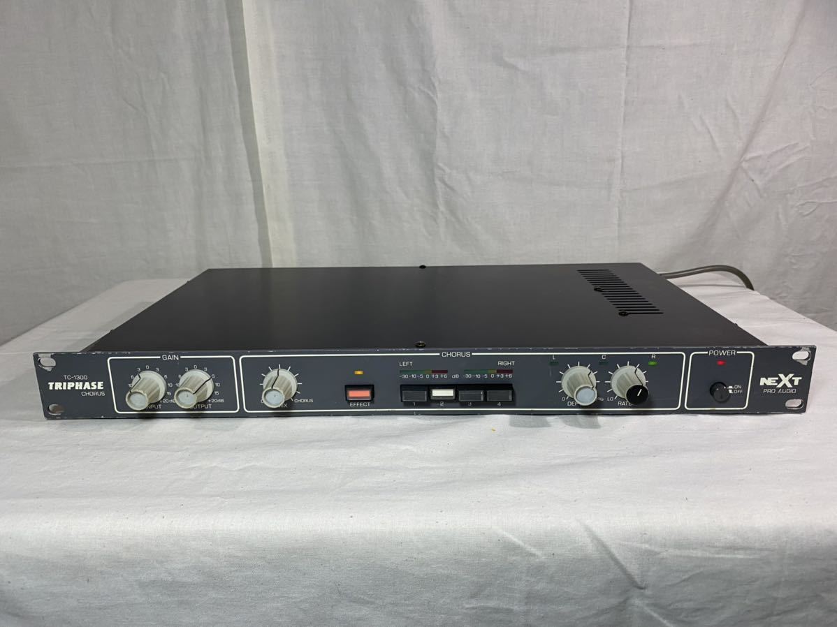 NEXT TRIPHASE CHORUS TC-1300 ビンテージ コーラス ディメンジョン 3