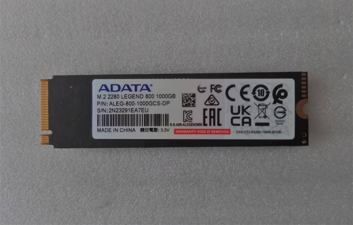 SSD 1TB ALEG-800-1000GCS-DP / M.2 Gen4ドスパラ 限定モデル高速仕様