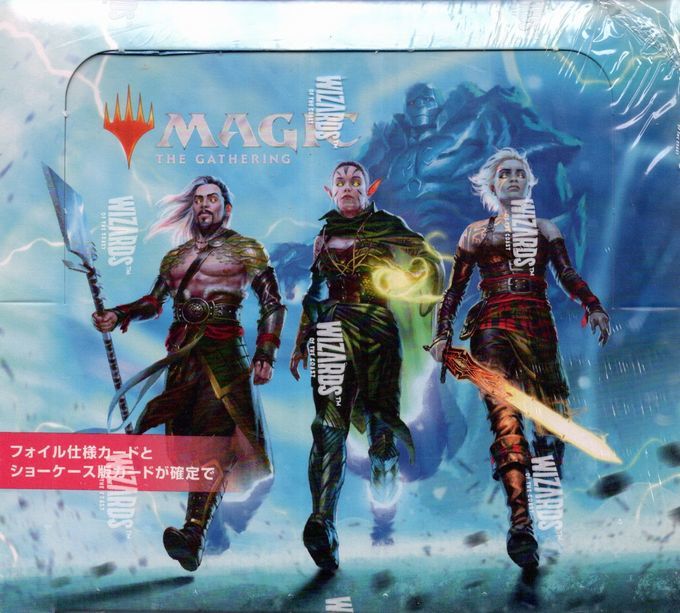 MTG 機械兵団の進軍 決戦の後にエピローグ・ブースター日本語 未