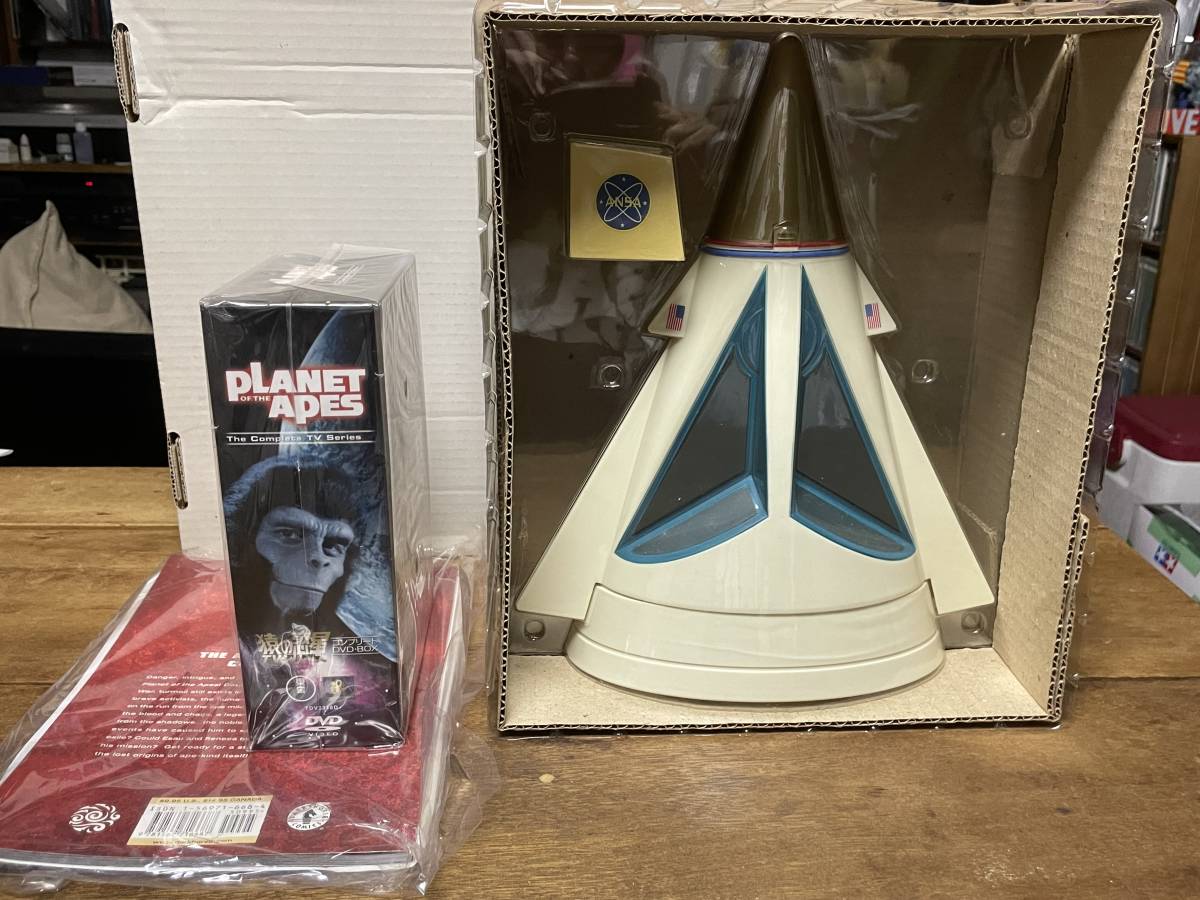 猿の惑星 TVシリーズ コンプリート DVD-BOX Planet of the Apes 