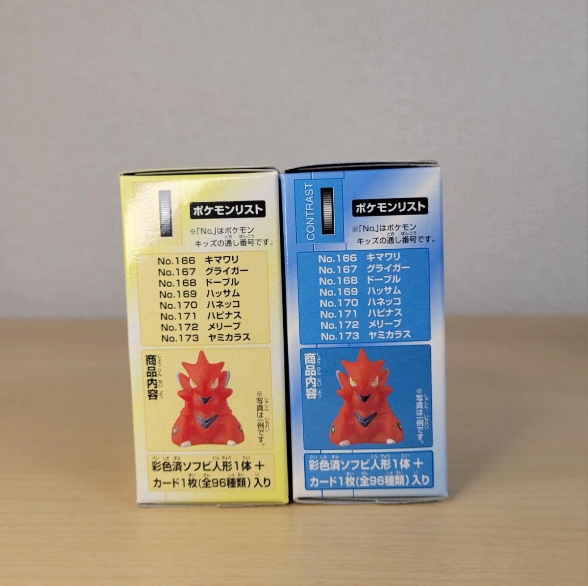 ポケモンキッズ 166体 ソフビ 指人形