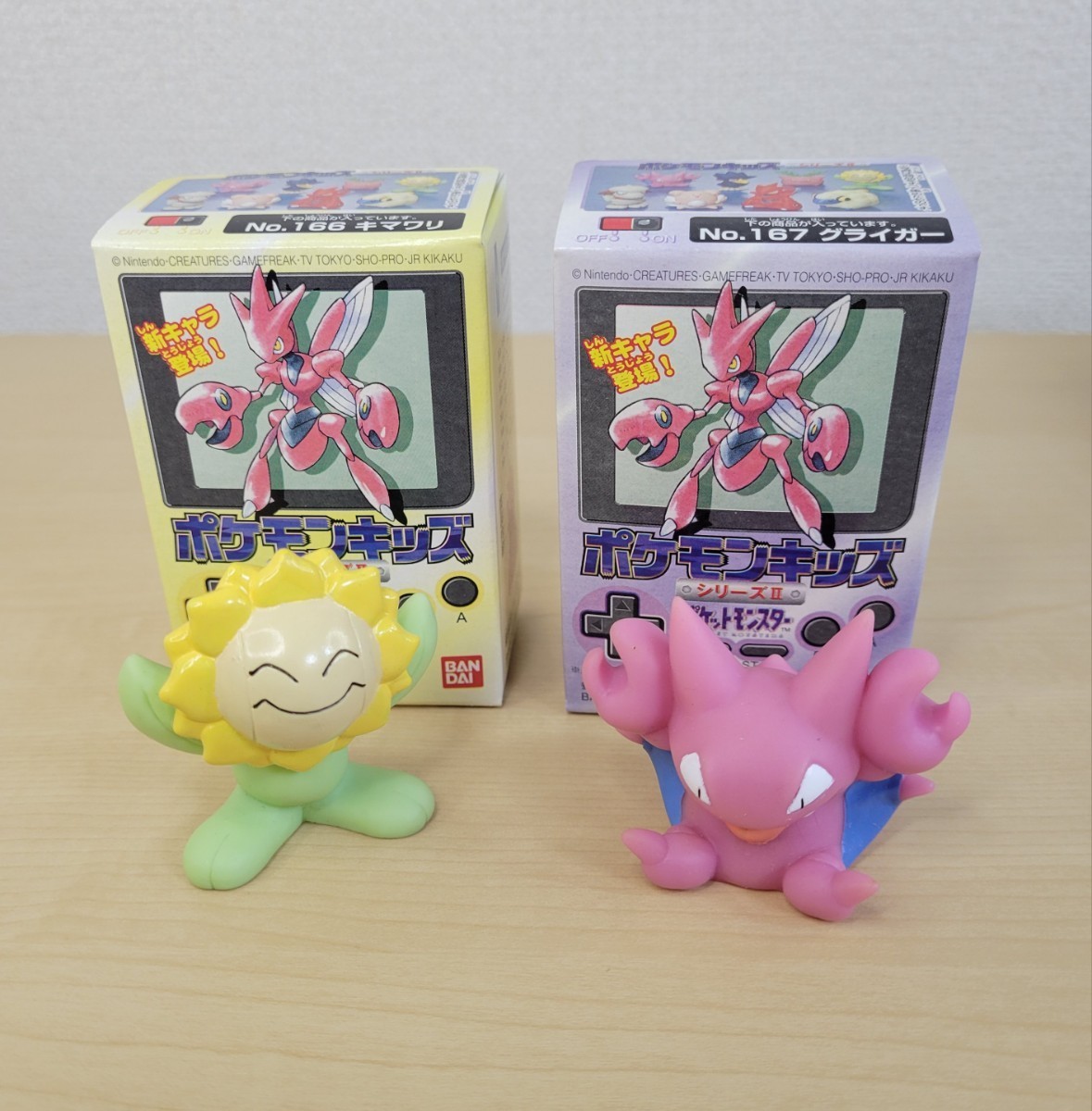 ③ポケモンキッズ 8点セット 指人形