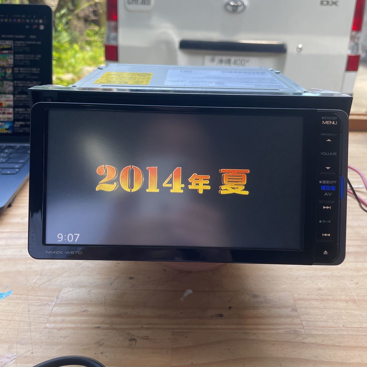 さ*い様 ケンウッド ナビ NMZK-W67D 2019年製 Yahoo!オークション