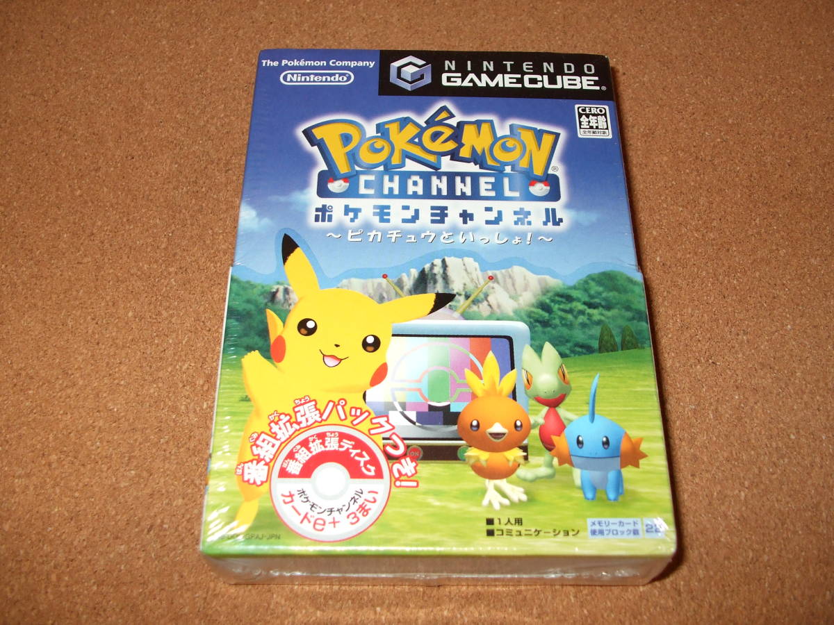 新品 ゲームキューブソフト ポケモンチャンネル ～ピカチュウと 