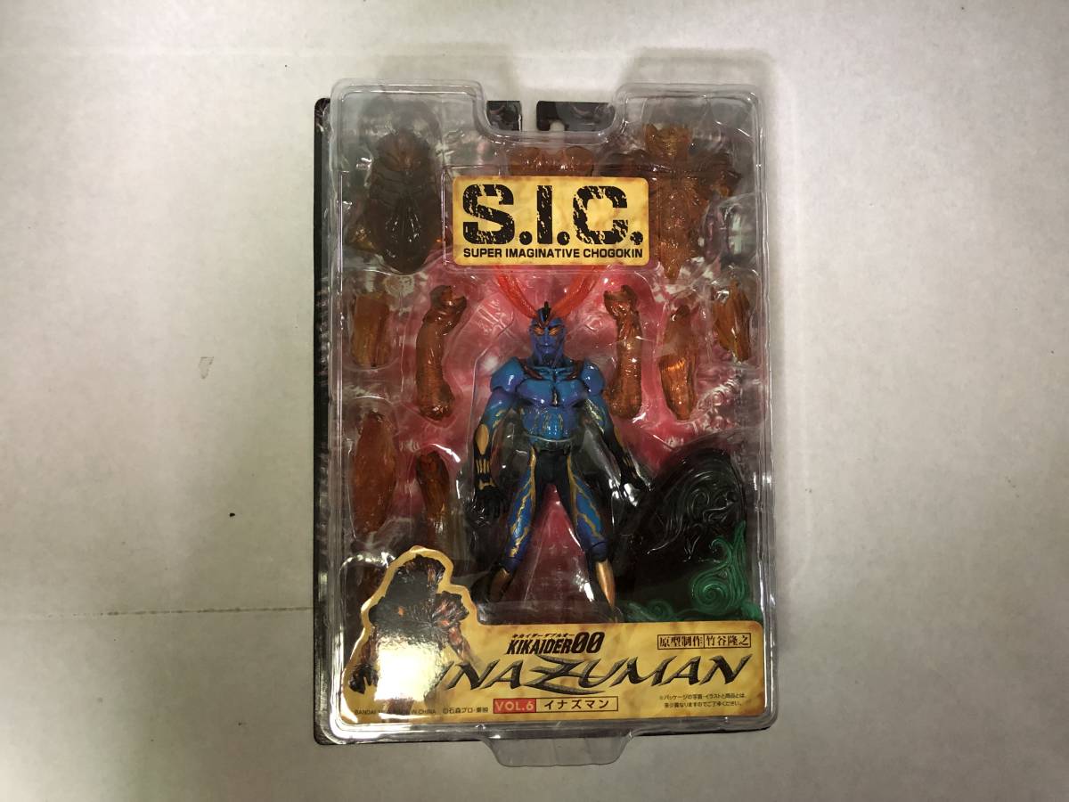 SIC S.I.C. VOL. 6 イナズマン フィギュア BANDAI SPIRITS バンダイ 