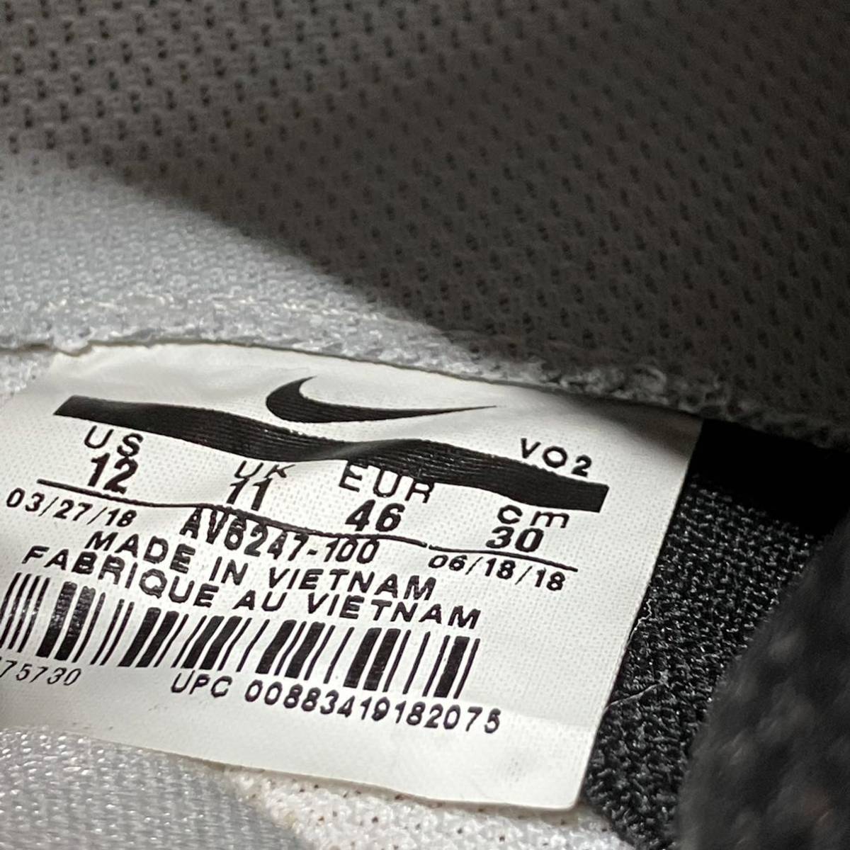 30cm NIKE AIR FORCE 1 UTILITY QS AV6247-100 ナイキ エア フォース 