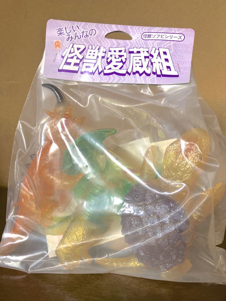 中古 ガメラ ギャオス バルゴン 復刻 日東 河田 検索 M1号 マルサン