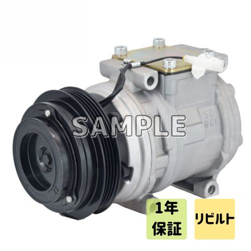 安い，爆買い ティーダラティオ/C11/NC11/SC11/SZC11/SNC11 リビルト A/Cコンプレッサー/エアコンコンプレッサー 506021-7360(日産用)｜売買されたオークション情報、yahooの商品情報をアーカイブ公開 - オークファン 日産用