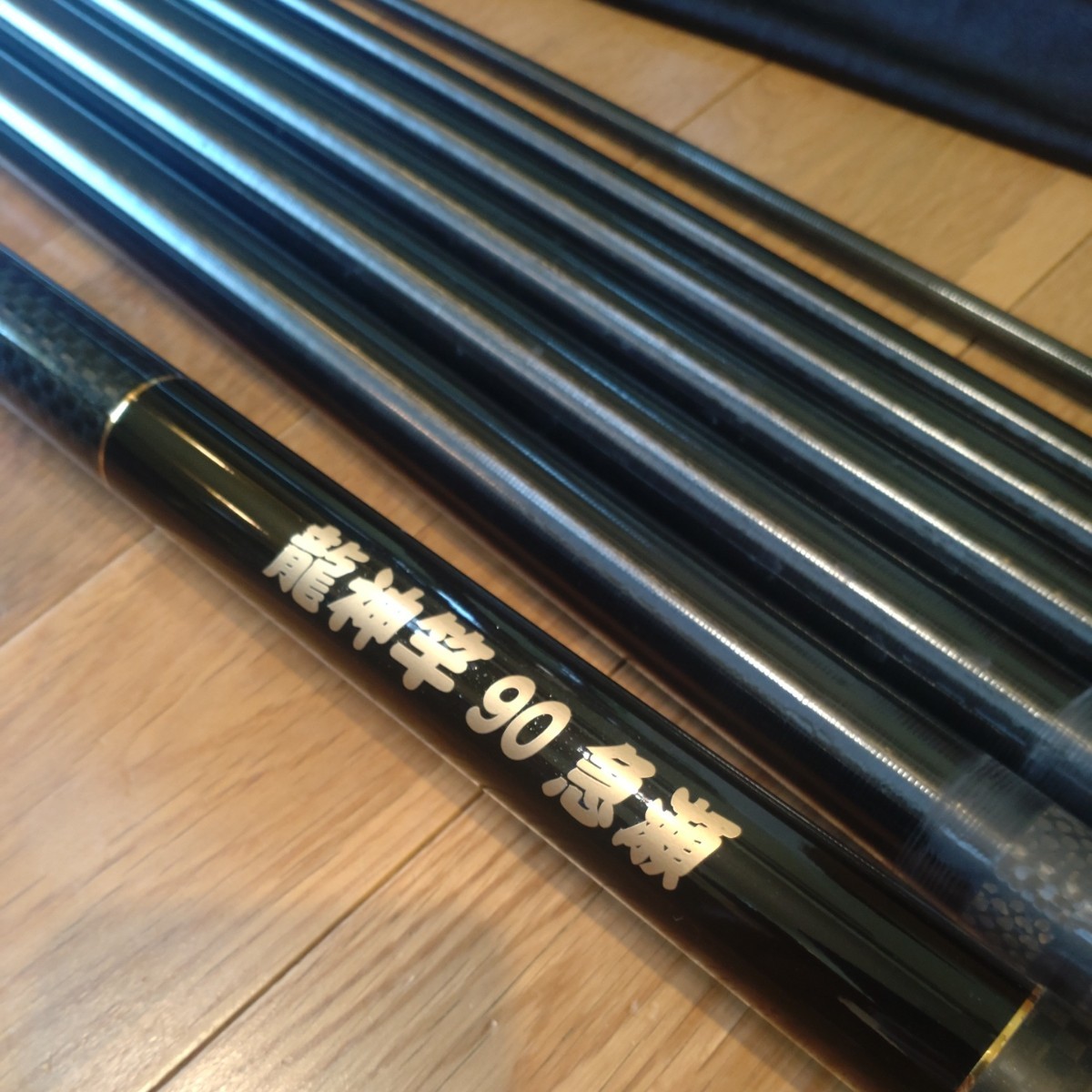 フナヤオリジナル 龍神竿 90急瀬 TOUGH POWER MOSA 鮎竿 フナヤ フナヤ