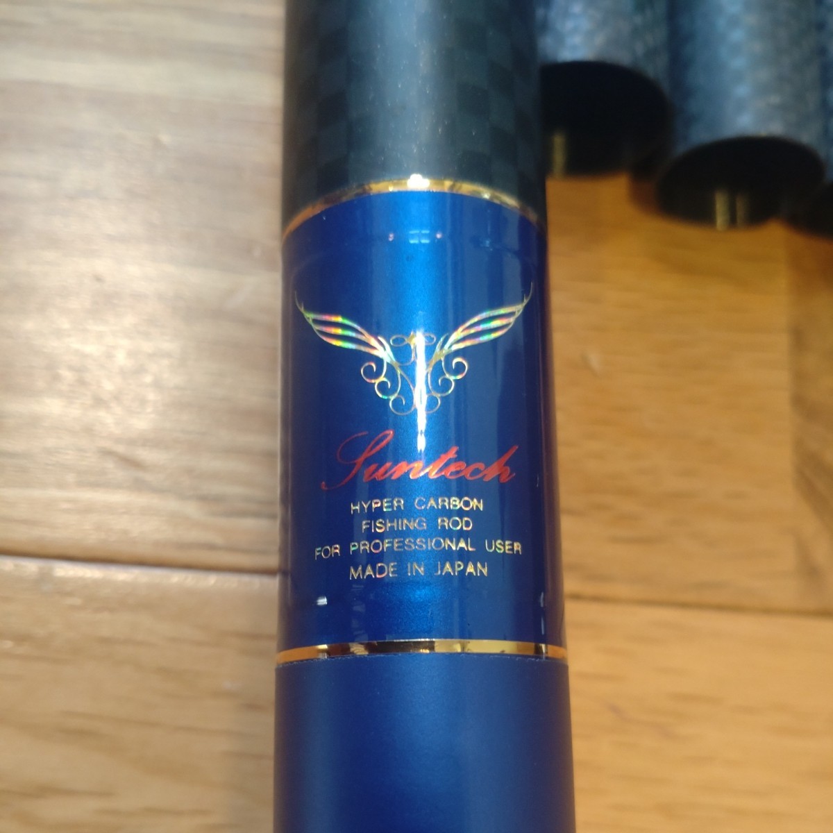 フナヤオリジナル 龍神竿 90急瀬 TOUGH POWER MOSA 鮎竿 フナヤ フナヤ