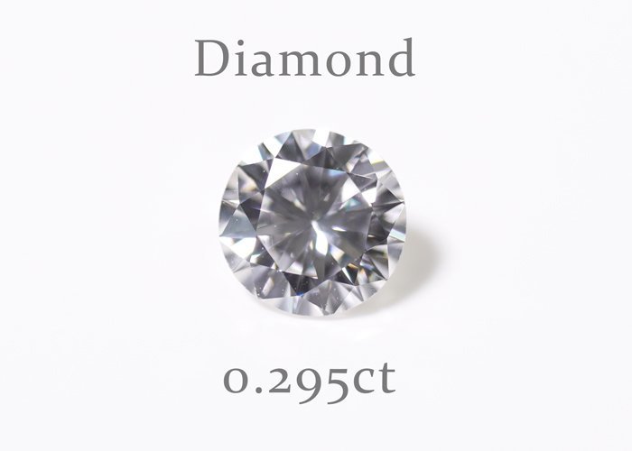 Z-55☆ルース ダイヤモンド 0.295ct（H/VS-1/VERYGOOD）日本宝石学協会ソーティング付き
