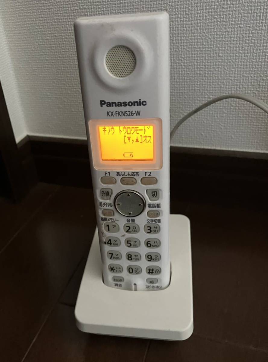 パナソニック電話FAX KX-PW211-SとKX-FKN526-S2台 （Panasonic 