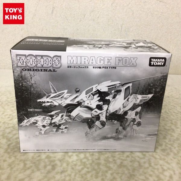 1円〜 未開封 タカラトミー 1/72 ゾイドオリジナル ミラージュ