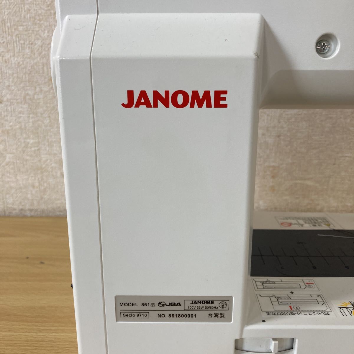 0 セシオ 刺繍 SECIO コンピューターミシン ジャノメ JANOME SECiO 