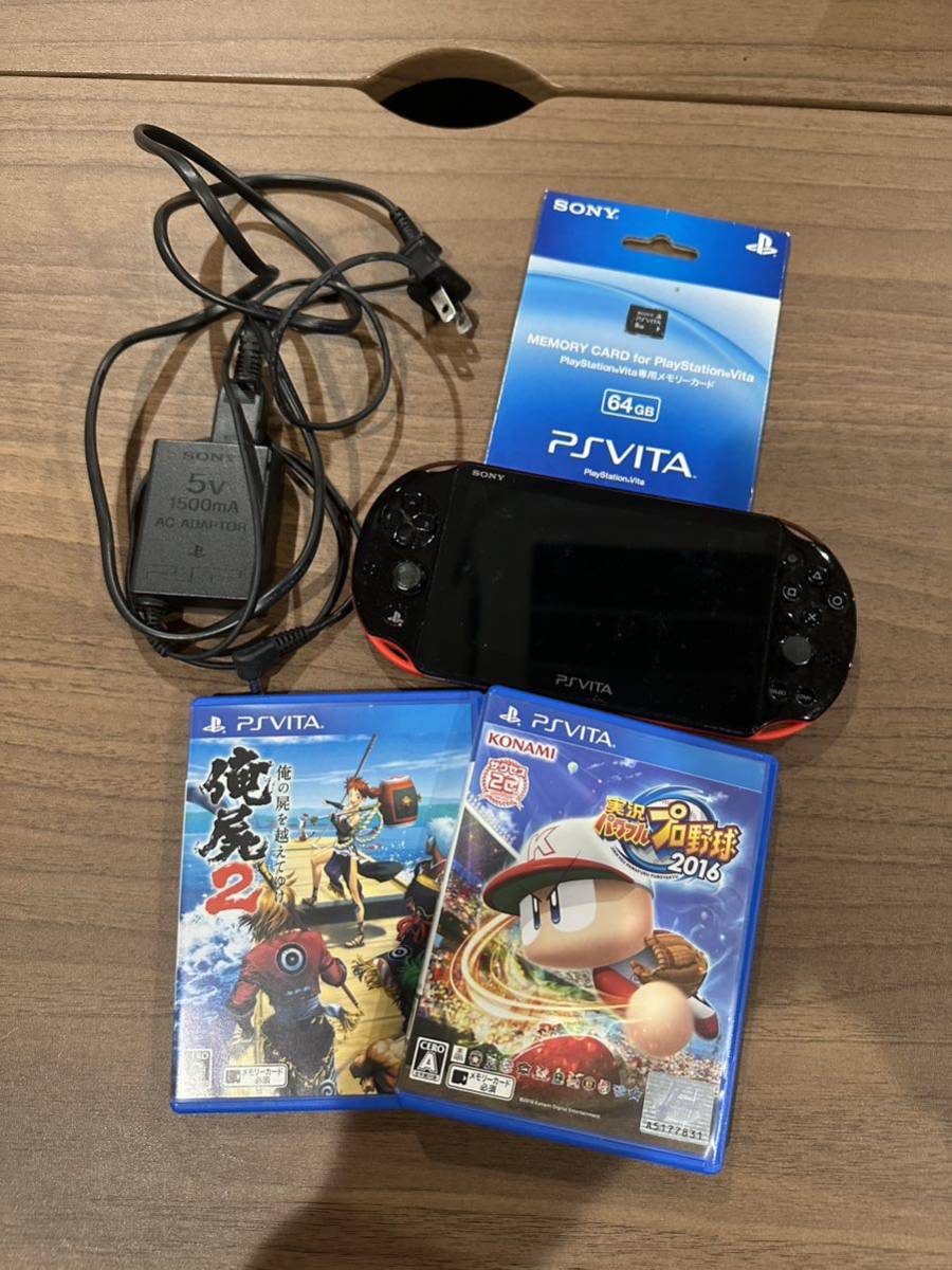 ◇ PS Vita PlayStation Vita PCH-2000 ソフト メモリーカード セット売り