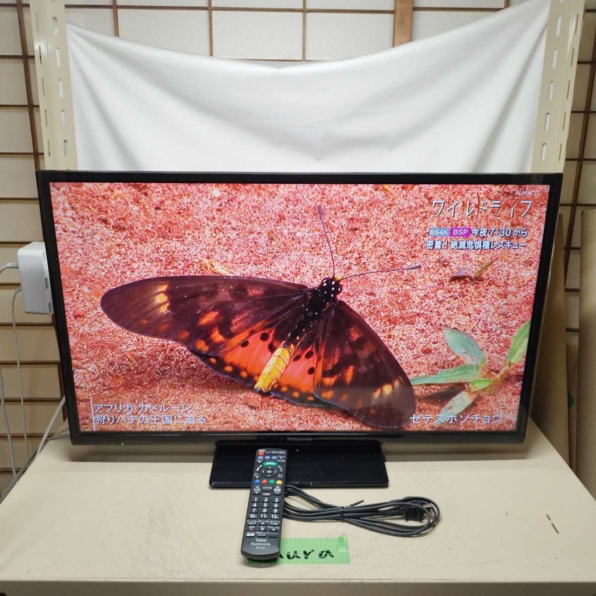 パナソニック　32V型テレビ TH-32C305 リモコン付き th－32c305 パナソニック リモコンの通販 | テレビリモコン for