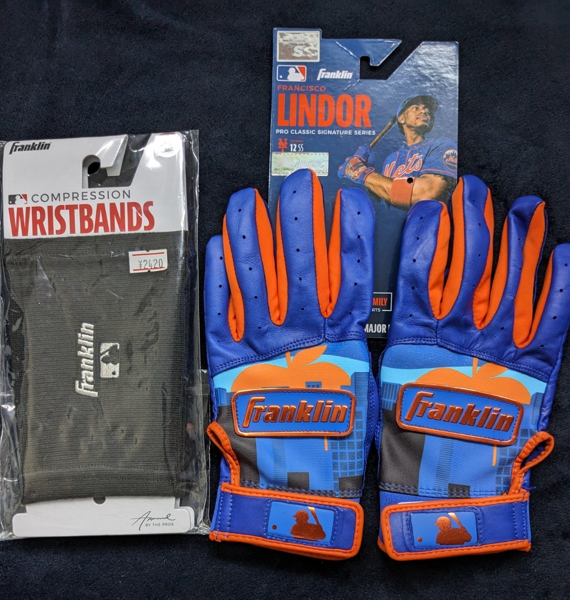 Franklin フランクリン フランシスコ リンドーアモデル バッティング