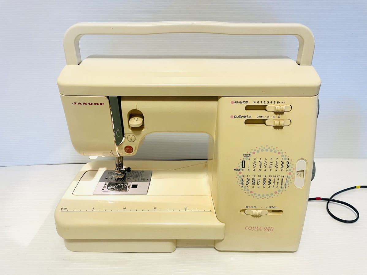 エクールCP ジャノメ JANOME コンピューターミシン 【公式通販】