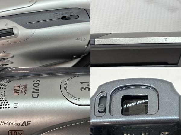 Canon iVIS HV20 ビデオカメラ HD 2007年製 撮影 キャノン 中古 C7847864 Canon iVIS HV20 リリース キヤノン、感度が向上 キヤノン(CANON)|ビデオカメラ|ハードオフ公式通販オフモール