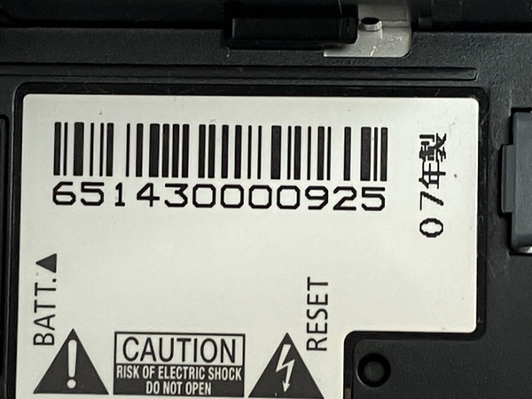 Canon iVIS HV20 ビデオカメラ HD 2007年製 撮影 キャノン 中古 C7847864 Canon iVIS HV20 リリース キヤノン、感度が向上 キヤノン(CANON)|ビデオカメラ|ハードオフ公式通販オフモール