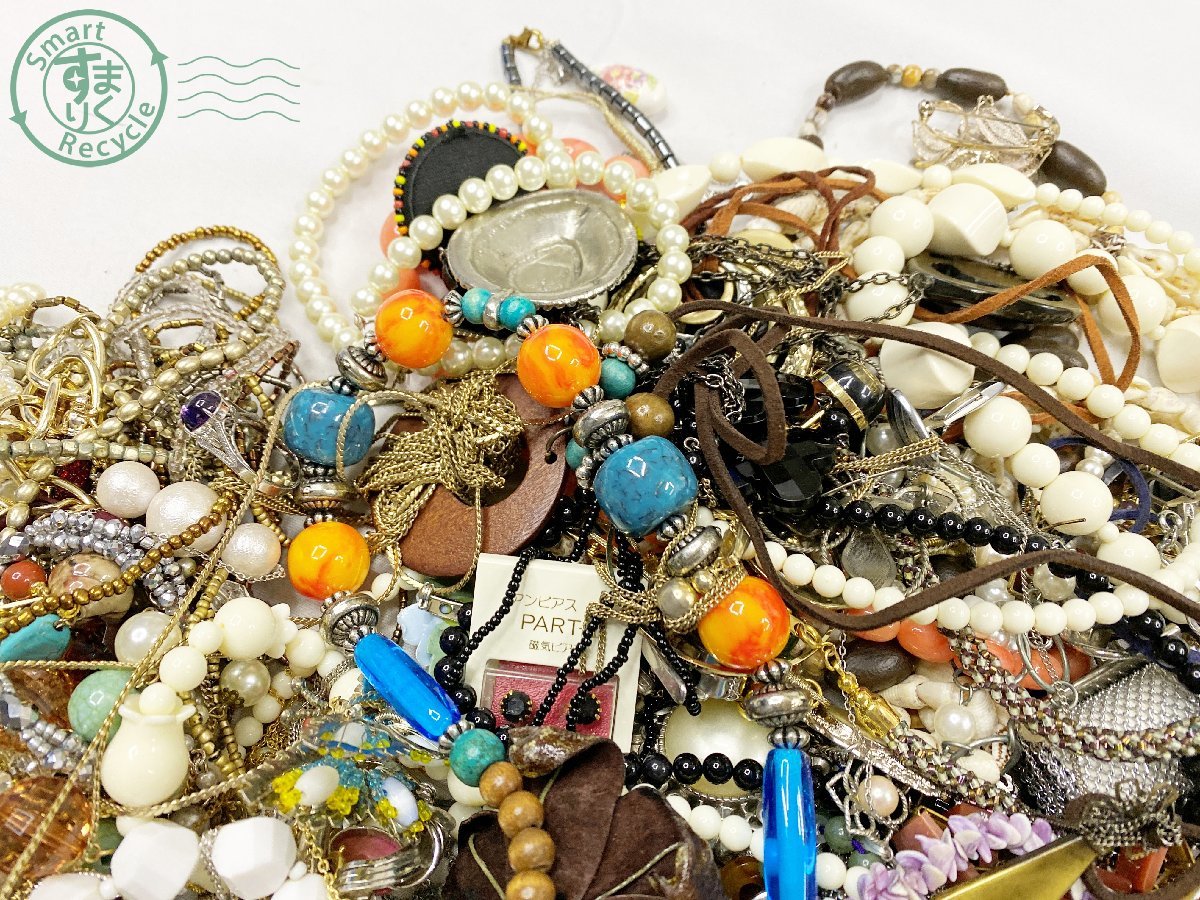 イミテーション 1円スタート アクセサリー ネックレス Yahoo
