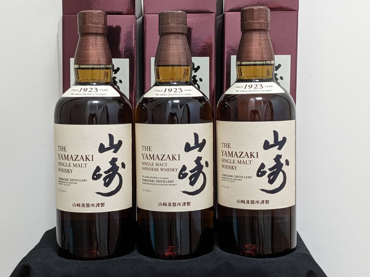 サントリー 山崎蒸溜所 樽出原酒 3本セット ◇《山崎》○箱付き○3本セット○サントリー○THE YAMAZAKI