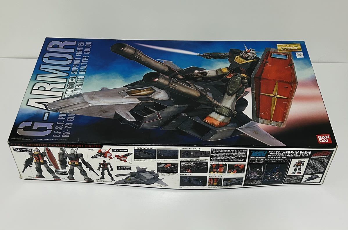 ガンプラ MG 未組立 未開封 Gアーマー リアルタイプカラー(機動戦士 
