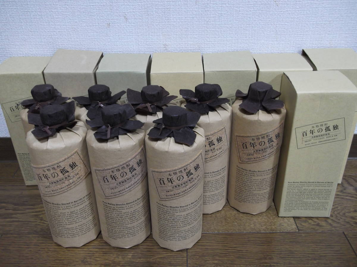 未開栓 本格焼酎 百年の孤独 720ml 箱付(百年の孤独)|売買され 未開栓 本格焼酎 百年の孤独 720ml 箱付(百年の孤独)|売買され
