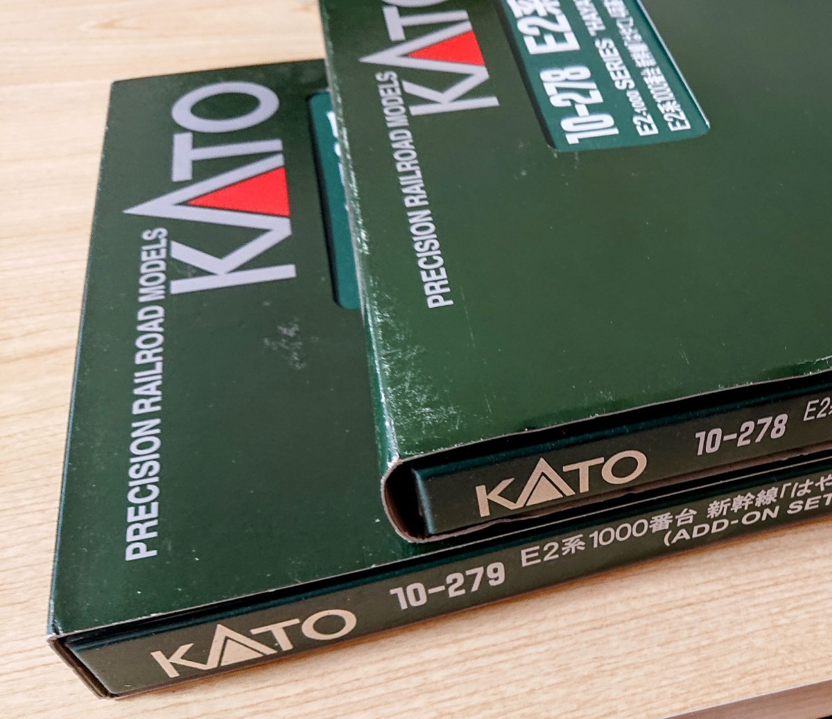 KATO 10-279 E2系基本、増結10両セット 【公式通販】