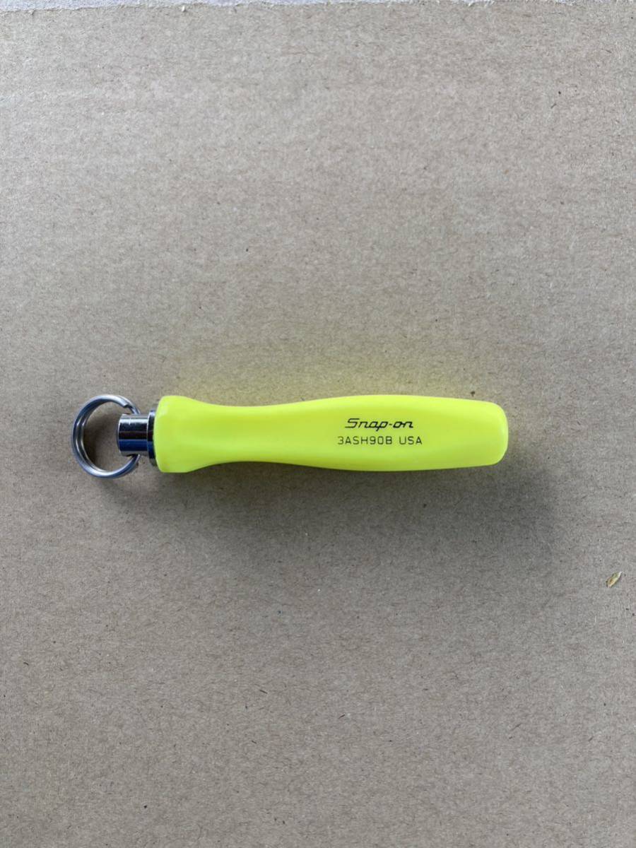 スナップオン　旧グリップ　キーホルダー　ハイビジイエロー